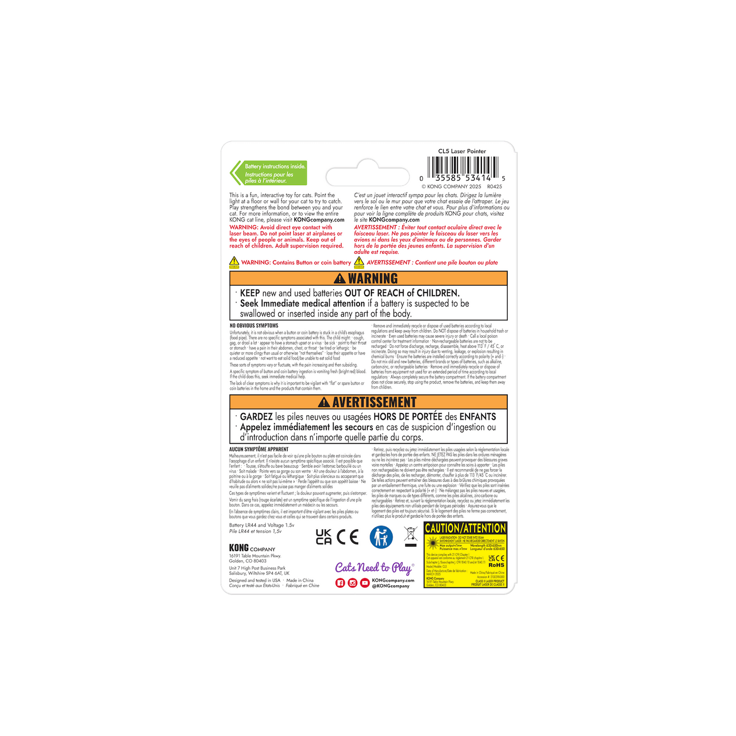 KONG cat laser toy blister back label with safety and warning text