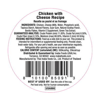 Dashi Delights cat food topper back label with ingredients and nutrition text