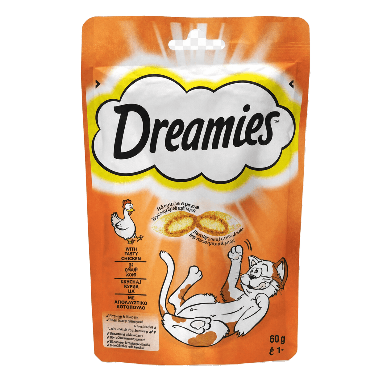 Dreamies cat treats
