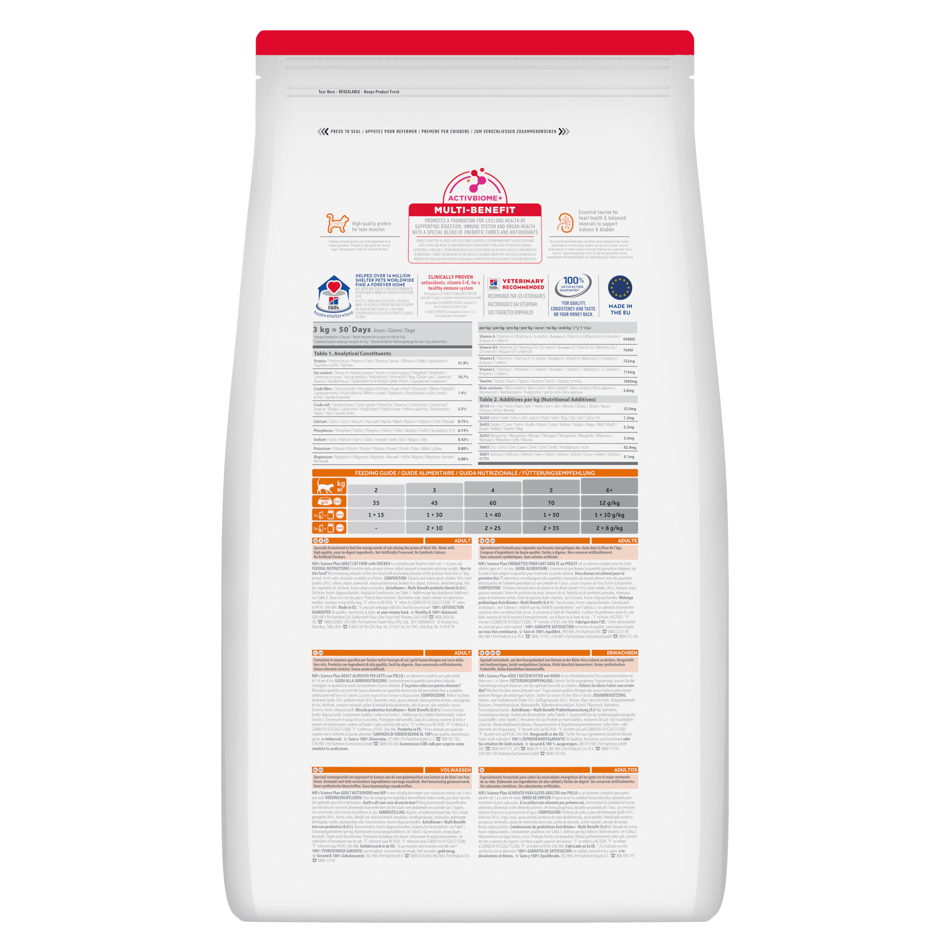 Hill's Science Plan dry cat food pouch, rear label with nutrition and feeding guide