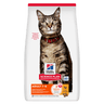Hill's Science Plan adult dry cat food pouch with cat image and chicken flavor front