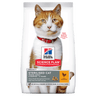 Hill's Science Plan sterilised adult dry cat food pouch, chicken flavor