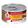 Cat wet food pouch can with Healthy Cuisine roasted chicken and rice medley label, 79g