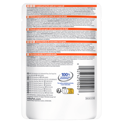 Wet cat food pouch back label with feeding directions and barcode.