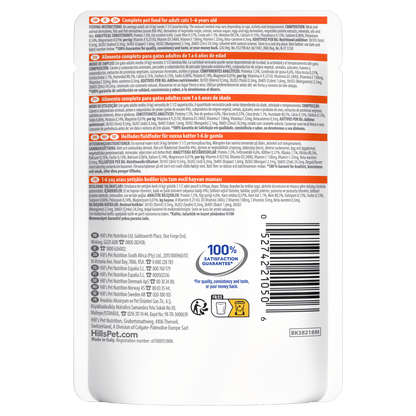 Wet cat food pouch back label with guaranteed analysis and barcode.