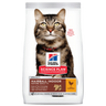 Hill's Science Plan dry cat food bag for Hairball indoor, adult 7+; chicken flavor