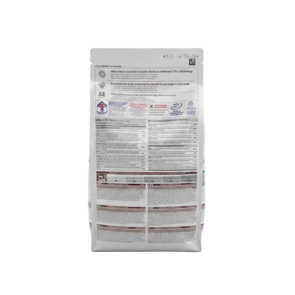 Hill's Science Plan dry cat food bag, nutrition facts and feeding directions on back