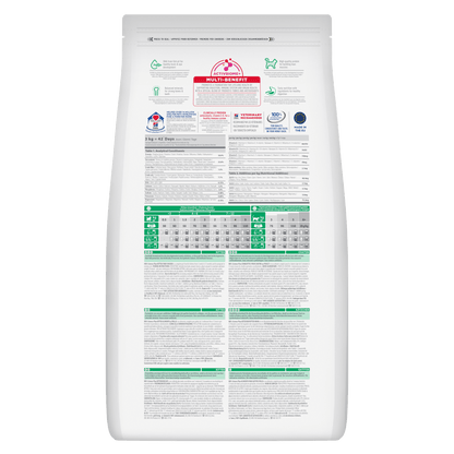 Hill's Science Plan kitten dry cat food, chicken flavor, nutrition facts back