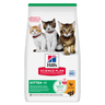 Hill's Science Plan kitten dry cat food, chicken flavor, bag front view