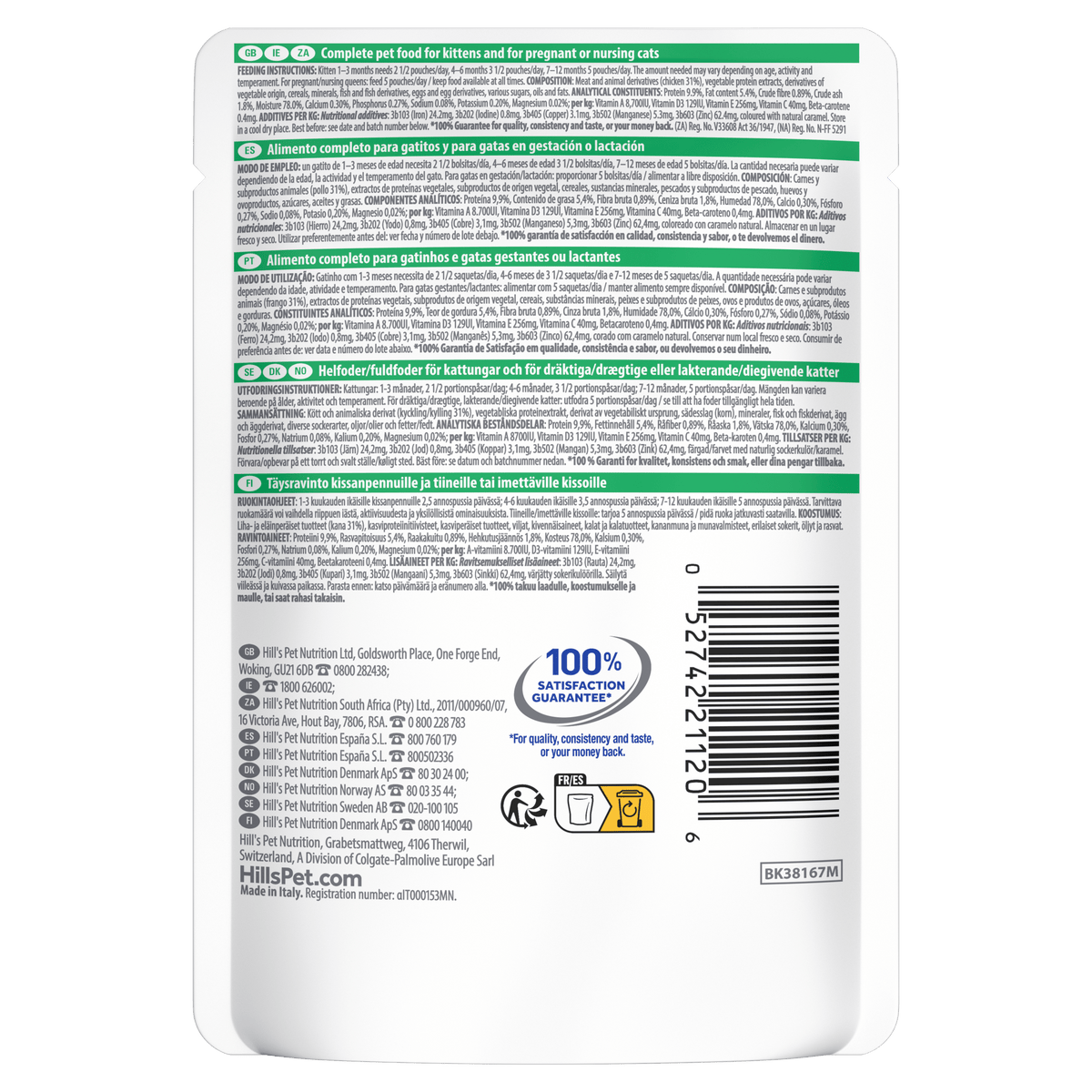 Wet kitten cat food pouch back with ingredient info and barcode