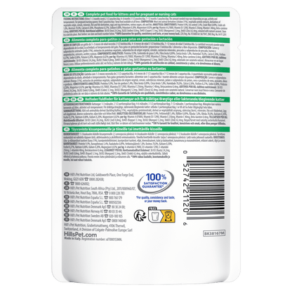 Wet kitten cat food pouch back with ingredient info and barcode