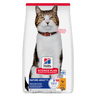 Hill's Science Plan Mature Adult cat food pouch, chicken flavor, with cat portrait on front