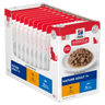 Mature adult cat food multipack box with pouches, chunks in gravy, chicken & ocean fish