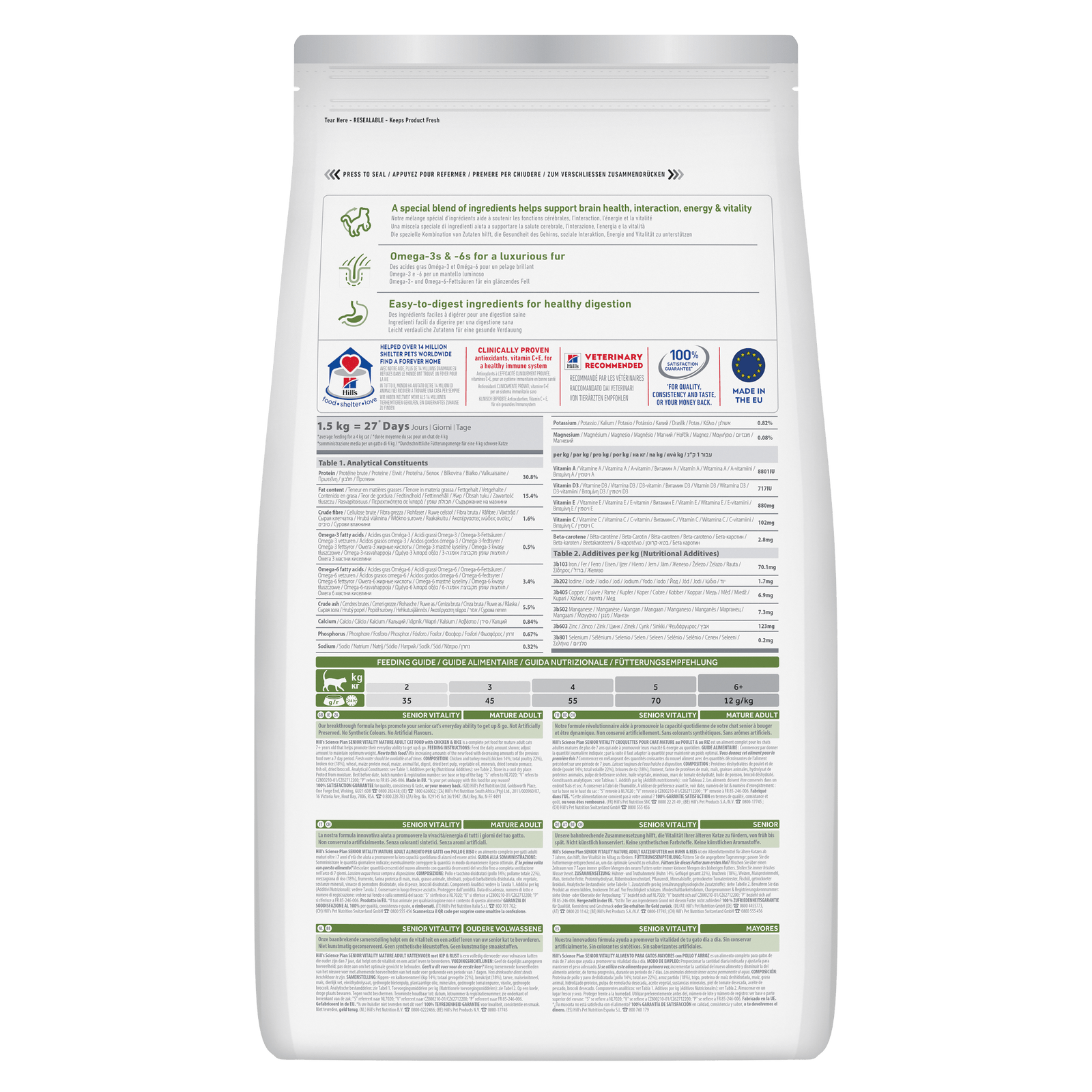Hill's Science Plan senior vitality dry cat food bag, back nutrition label