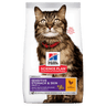 Hill's Science Plan dry cat food bag, chicken, sensitive stomach & skin