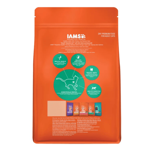 IAMS Proactive Health adult cat food pouch back panel with feeding and health info