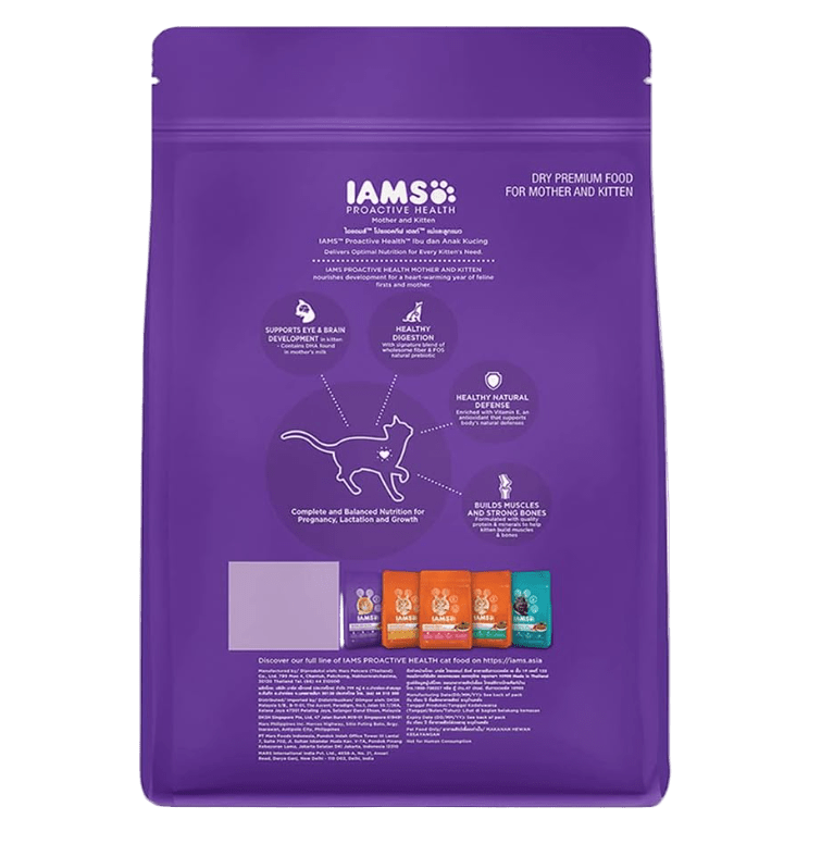Purple IAMS mother and kitten cat food bag back panel with health and feeding icons.