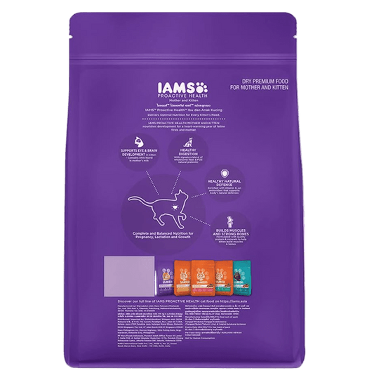 Purple IAMS mother and kitten cat food bag back panel with health and feeding icons.