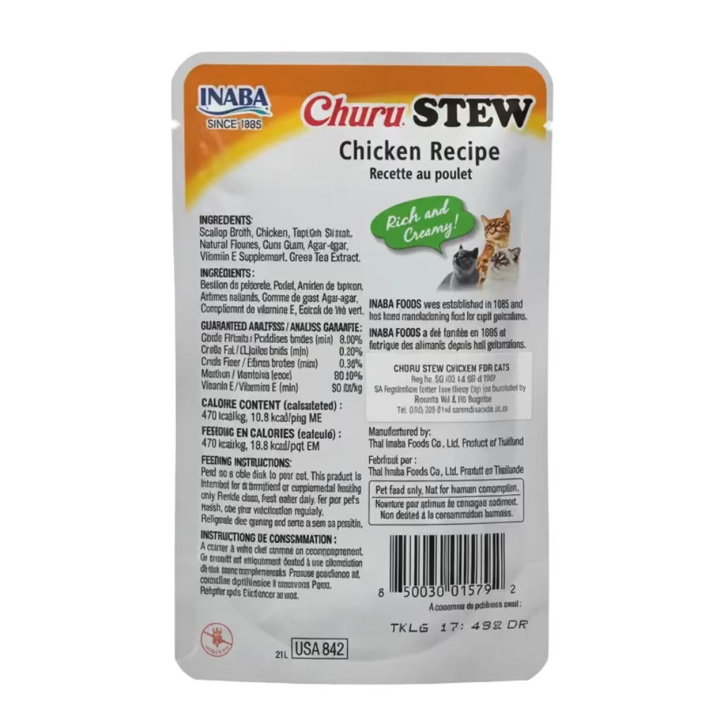 Churu Stew chicken recipe cat treat pouch back panel with ingredients
