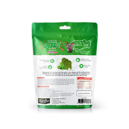 Kit Cat Breath Bites Dental Treats for Cats 60g — salmon — Salmon Back