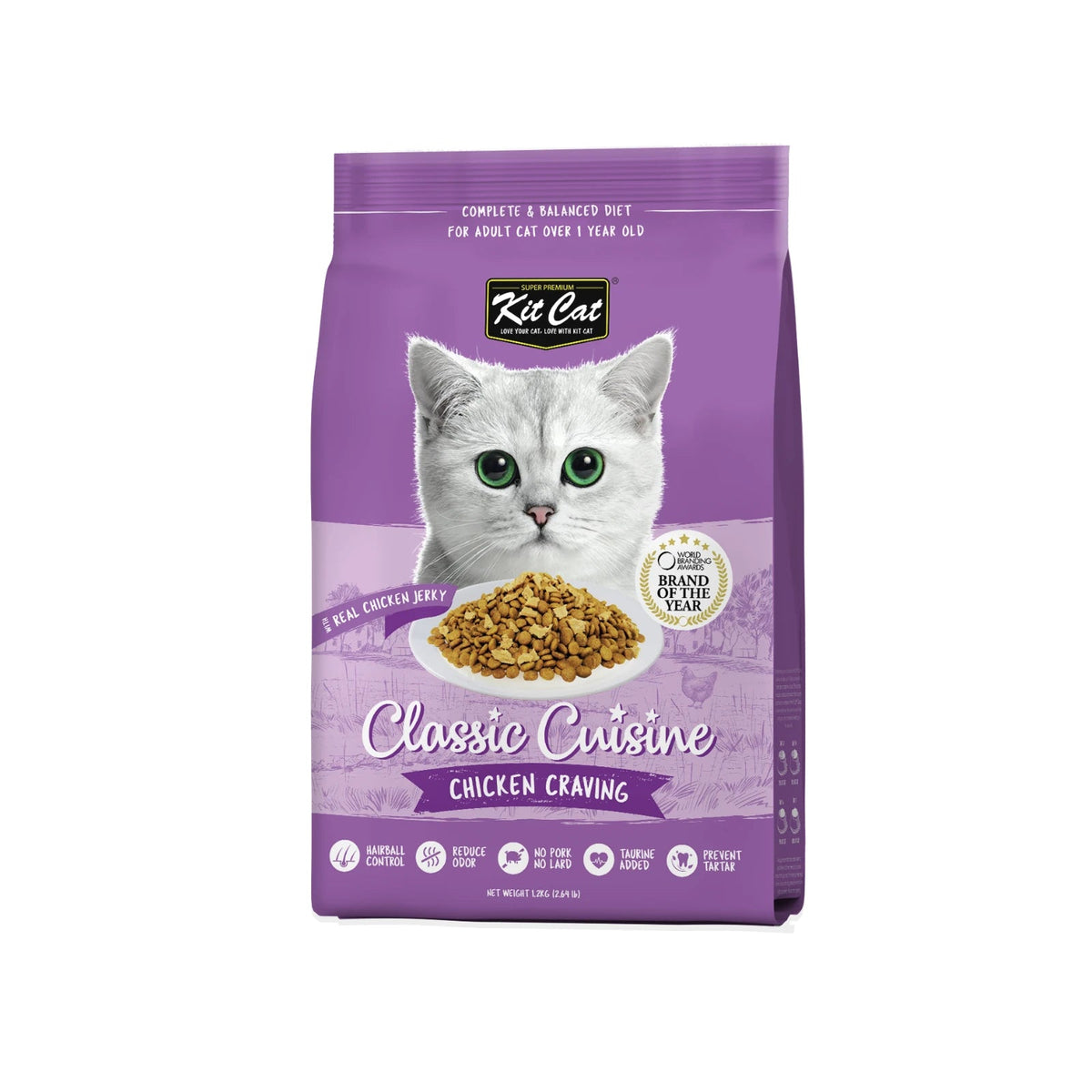 Kit Cat Chicken Cuisine (Hairball Control) Dry Cat Food — Default Title — front pack