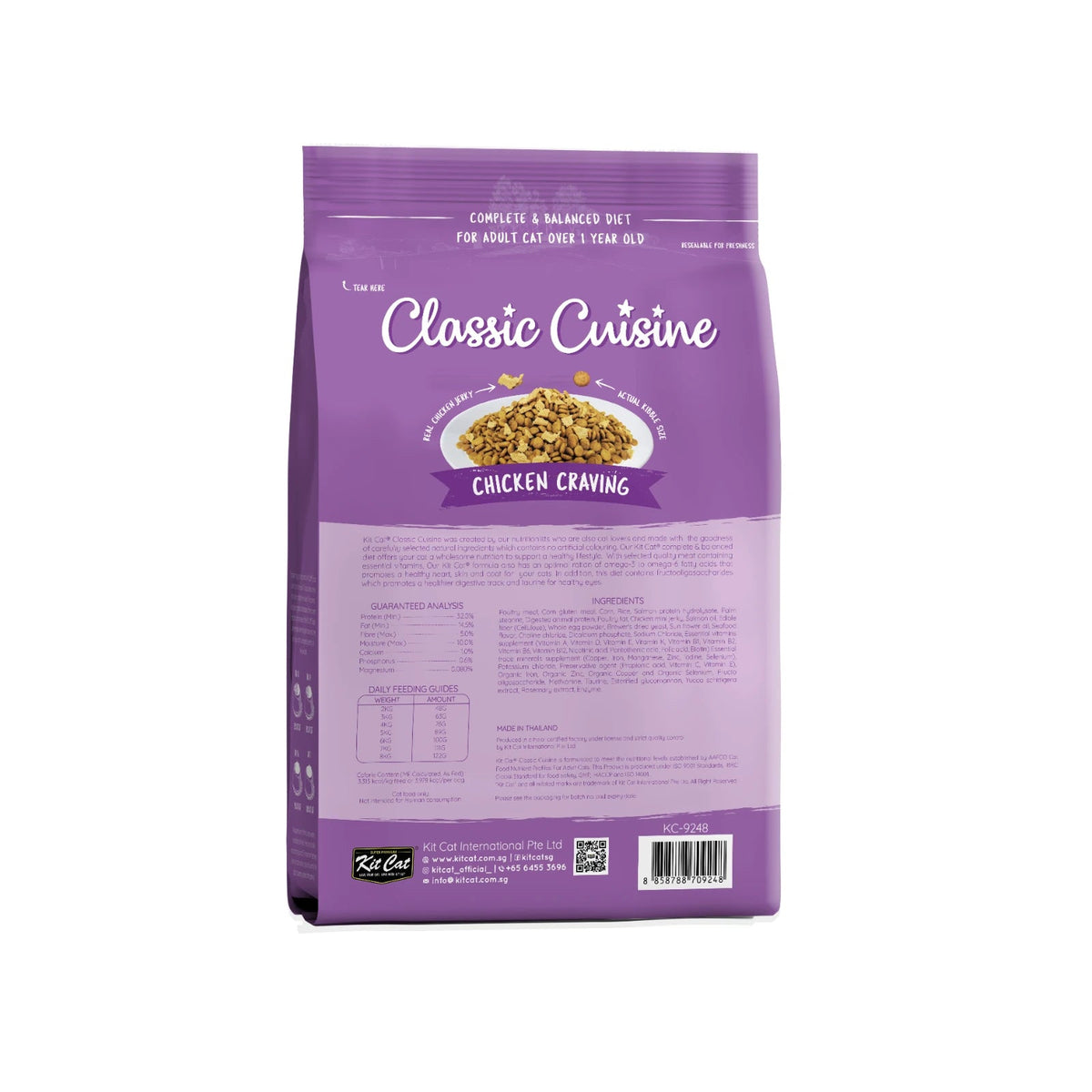 Kit Cat Chicken Cuisine (Hairball Control) Dry Cat Food — Default Title — Classic Cuisine_Chicken Craving (2)