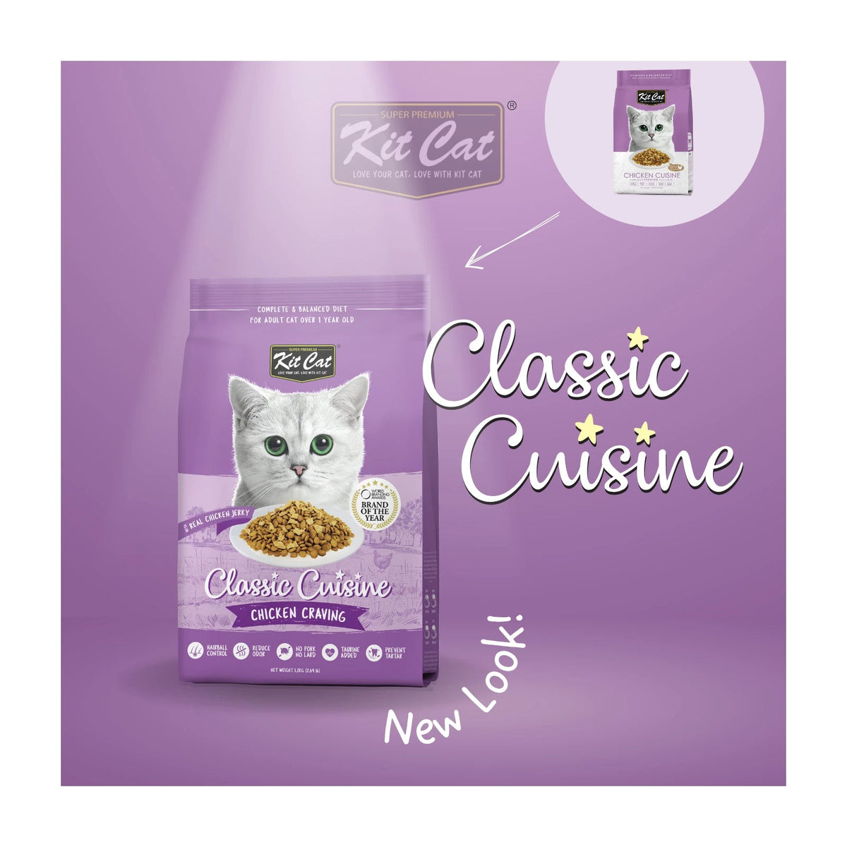 Kit Cat Chicken Cuisine (Hairball Control) Dry Cat Food — Default Title — Classic Cuisine_Chicken Craving (7)