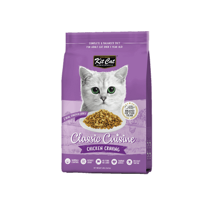 Kit Cat Chicken Cuisine Hairball Control dry cat food 1.2kg front pack