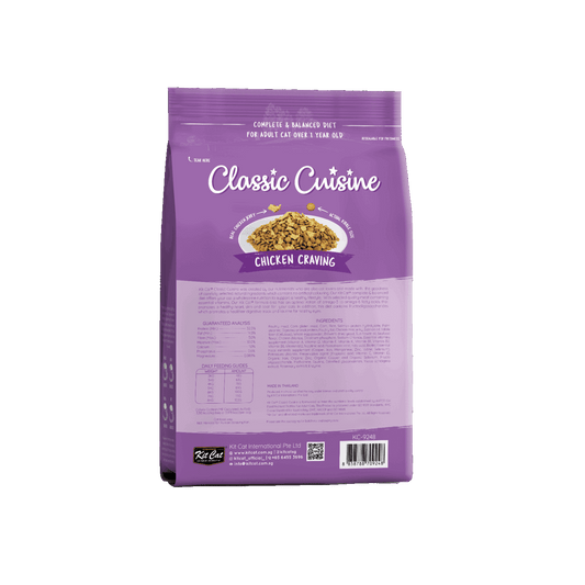 Kit Cat Chicken Cuisine Hairball Control dry cat food 1.2kg back pack