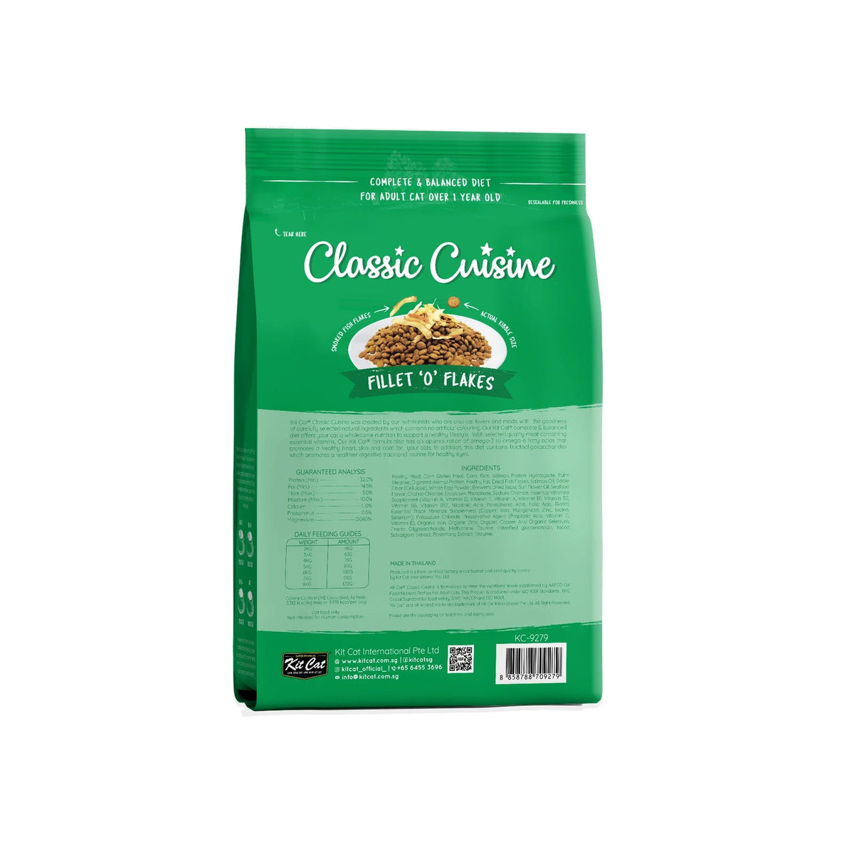 Kit Cat Classic Cuisine Fillet ‘O’ Flakes Adult Dry Cat Food — 1.2 kg — [1.2KG BACK]CLASSIC CUISINE FILLET 'O' FLAKES