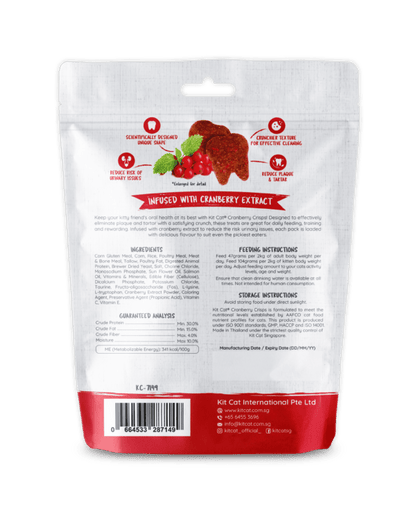 Back of Kit Cat Cranberry Crisps Beef 60g pouch