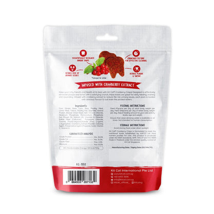 Kit Cat Cranberry Crisps Cat Treats — Lamb / 60g — CRANBERRY CRISPS_BACK_LAMB