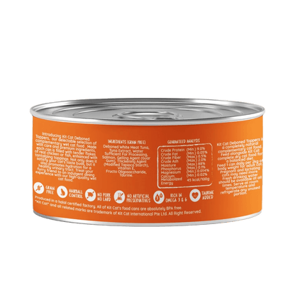 Cat food topper can, deboned meat in aspic, back label with ingredients