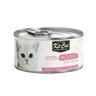 Kit Cat kitten mousse with chicken wet cat food can, front view with pull-top lid