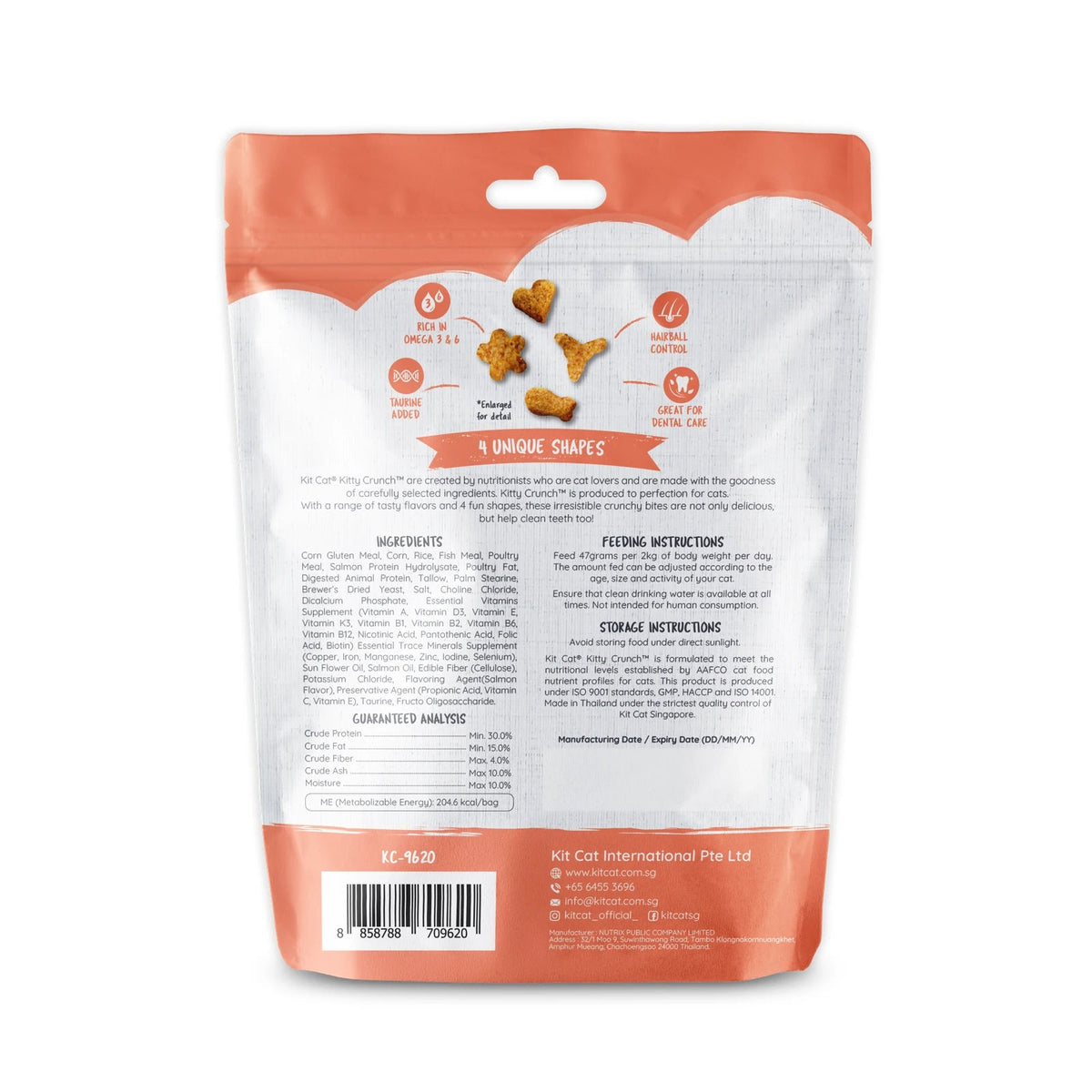Kit Cat KittyCrunch Cat Treats 60g — Salmon — KITTY CRUNCH_BACK_SALMON