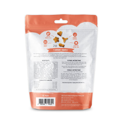 Kit Cat KittyCrunch Cat Treats 60g — Salmon — KITTY CRUNCH_BACK_SALMON