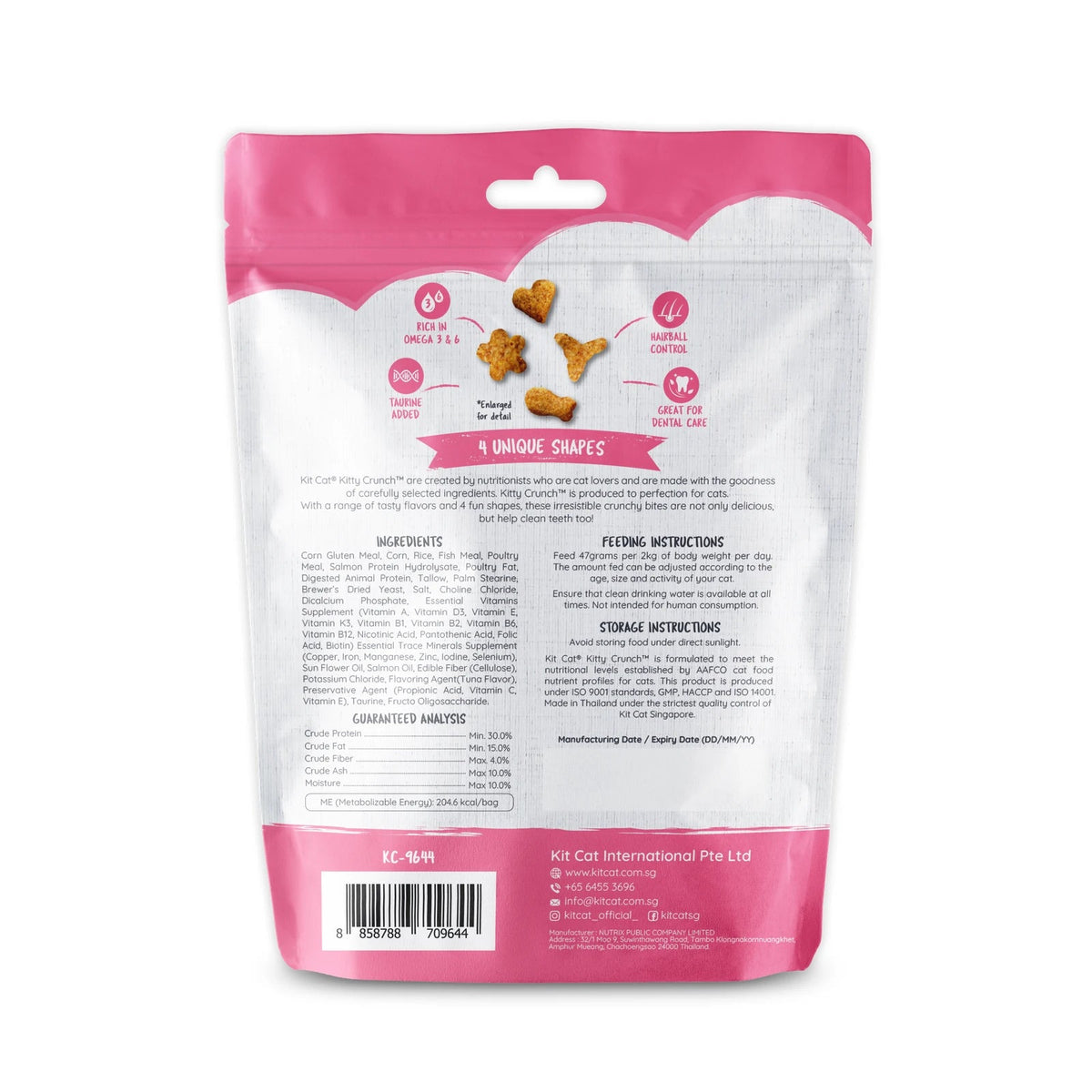 Kit Cat KittyCrunch Cat Treats 60g — Tuna — KITTY CRUNCH_BACK_TUNA