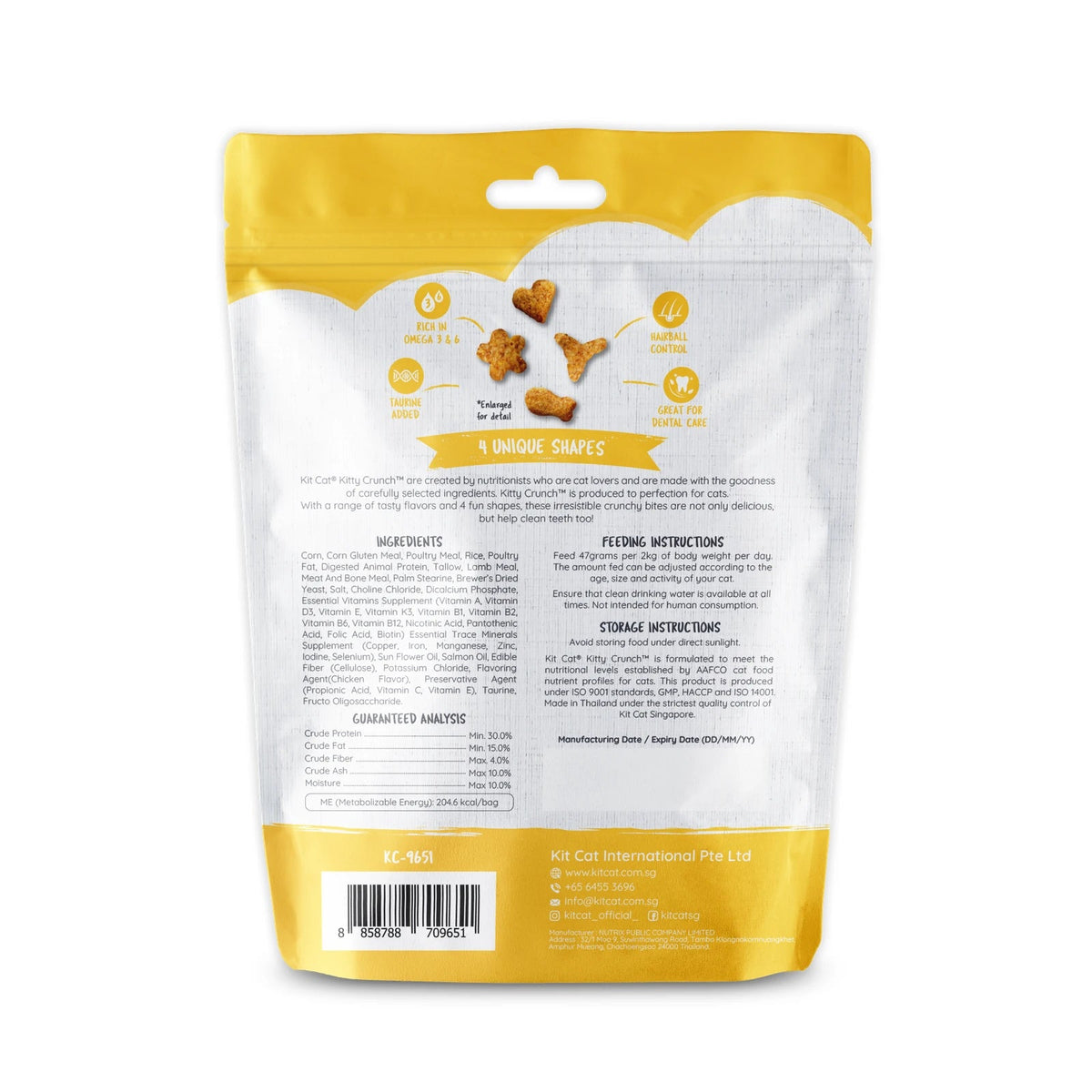Kit Cat KittyCrunch Cat Treats 60g — Chicken — KITTY CRUNCH_BACK_CHICKEN