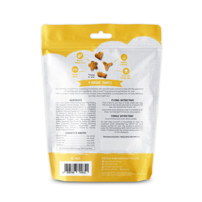 Kit Cat KittyCrunch Cat Treats 60g — Chicken — KITTY CRUNCH_BACK_CHICKEN