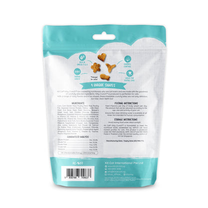 Kit Cat KittyCrunch Cat Treats 60g — Lamb — KITTY CRUNCH_BACK_LAMB