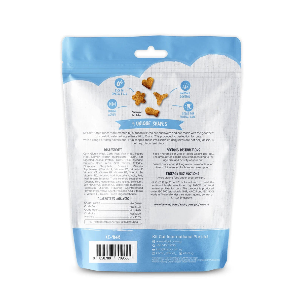 Kit Cat KittyCrunch Cat Treats 60g — Seafood — KITTY CRUNCH_BACK_SEAFOOD