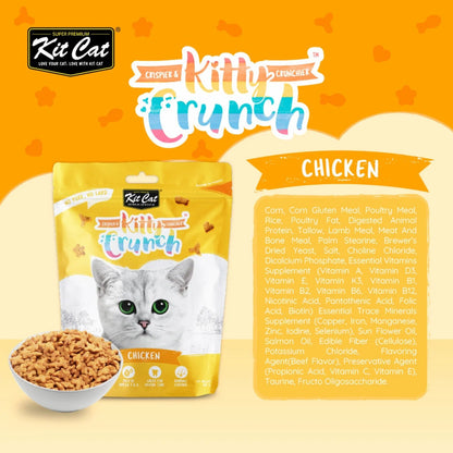 Kit Cat KittyCrunch chicken cat treats pouch with ingredient panel