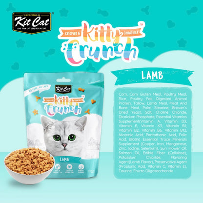 Kit Cat KittyCrunch lamb cat treats pouch with ingredient panel