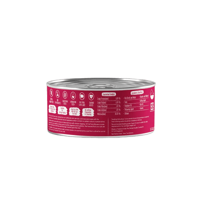 Kit Cat canned cat food back label with red nutrition panel