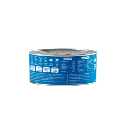 Kit Cat canned cat food back label with blue nutrition panel