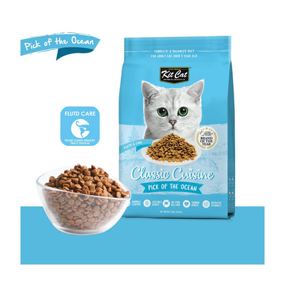 Kit Cat Pick of the Ocean (Urinary Care) Dry Cat Food — Default Title — Classic Cuisine_Pick of the Ocean (2)