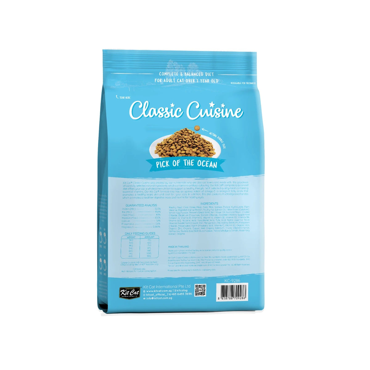 Kit Cat Pick of the Ocean (Urinary Care) Dry Cat Food — Default Title — Classic Cuisine_Pick of the Ocean (3)