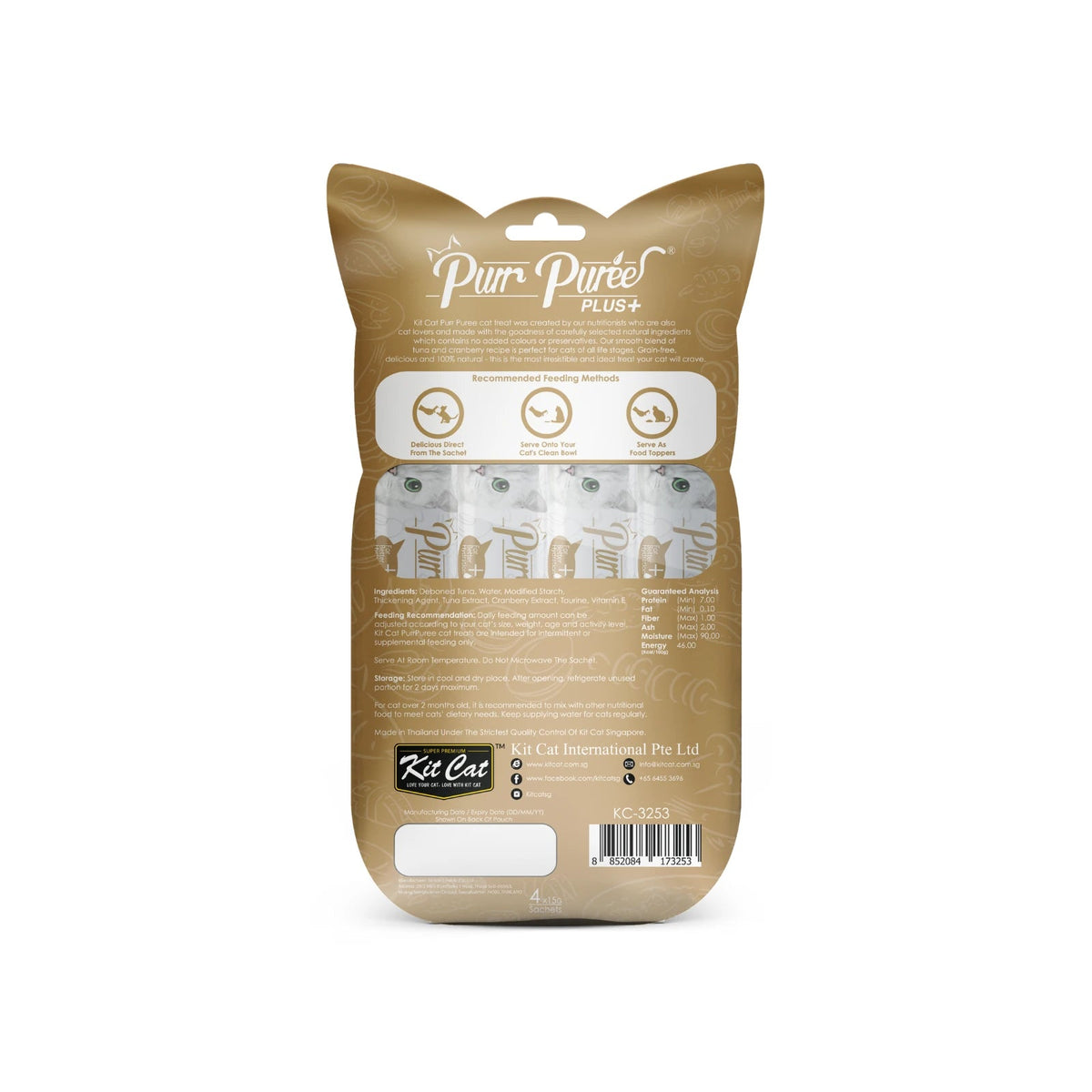 Kit Cat Purr Puree Plus+ Cat Treat Envelopes — urinary-care-tuna — Tuna & Cranberry Back