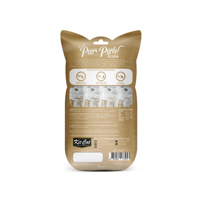Kit Cat Purr Puree Plus+ Cat Treat Envelopes — urinary-care-tuna — Tuna & Cranberry Back