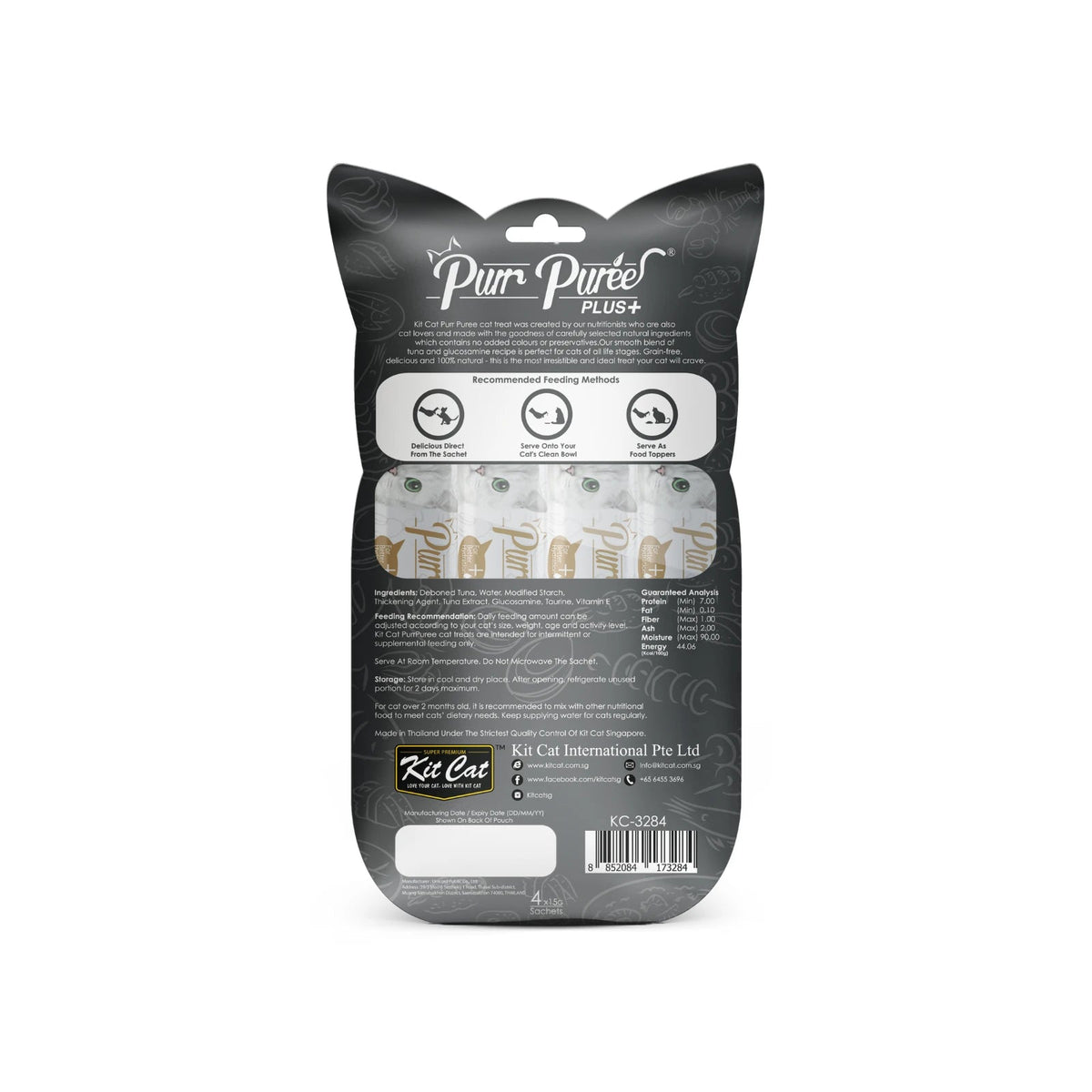 Kit Cat Purr Puree Plus+ Cat Treat Envelopes — joint-care-tuna — Tuna & Glucosamine Back